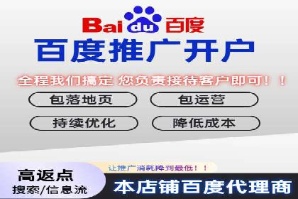 充值返点案例研究：市场趋势与策略分析