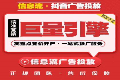 百度搜索推广的广告创意与执行案例分析